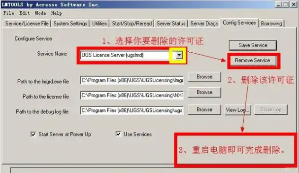 ug如何取消预览